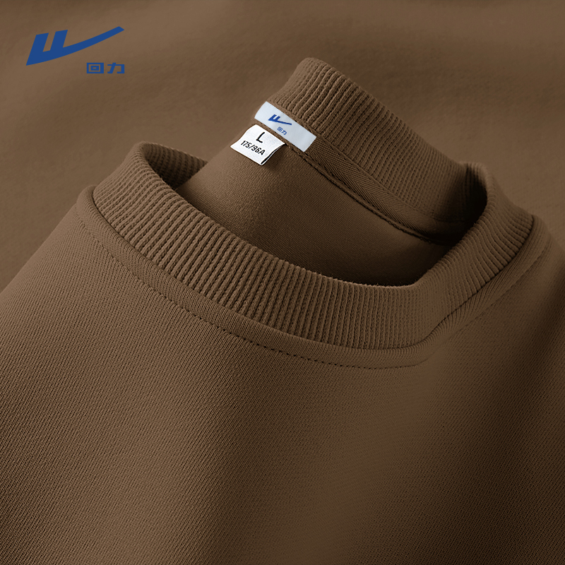 Pull-Back Coffee-Colored Hoodless Sweatshirt for Men, New Spring and Autumn Style, Loose Casual Plus-Size Men's Round-Neck Long-Sleeve Top