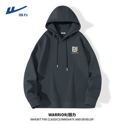 Pull-Back Hooded Sweatshirt for Men, Spring and Autumn 2025 New American Style Men's Clothing, Men's Large Size Hoodie Jacket