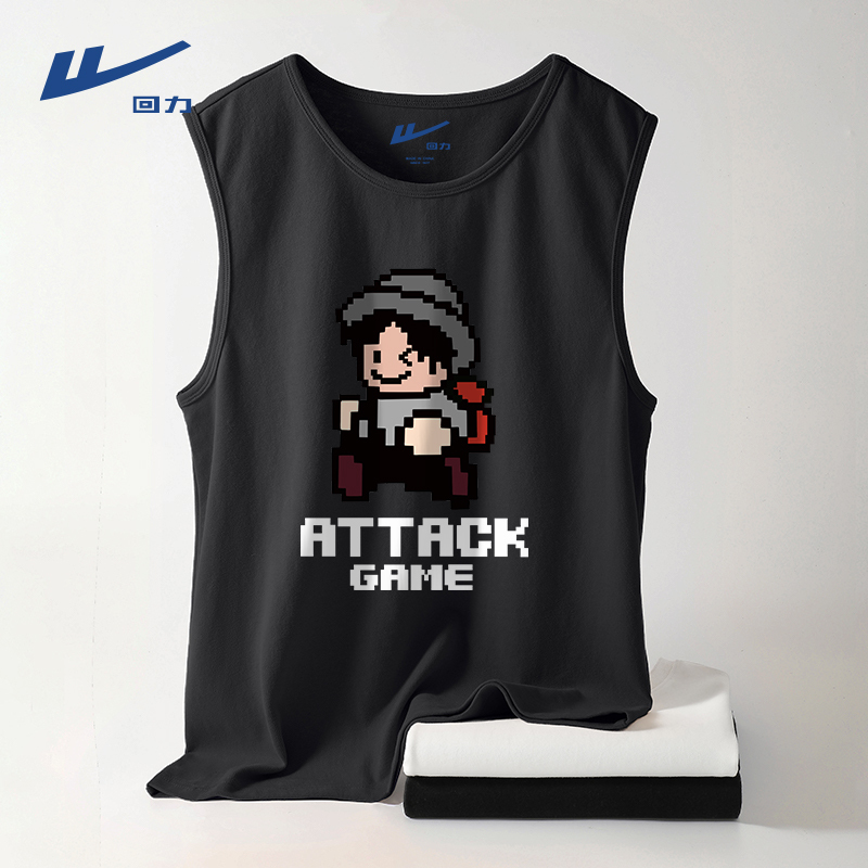 Pull-Back Cotton Vest for Men, New Summer Style, Large Size, Fitness, Basketball, Sleeveless Men's T-Shirt, Trendy Vest Pull-Back Cotton Vest for Men, New Summer Style, Large Size, Fitness, Basketball, Sleeveless Men's T-Shirt, Trendy Vest