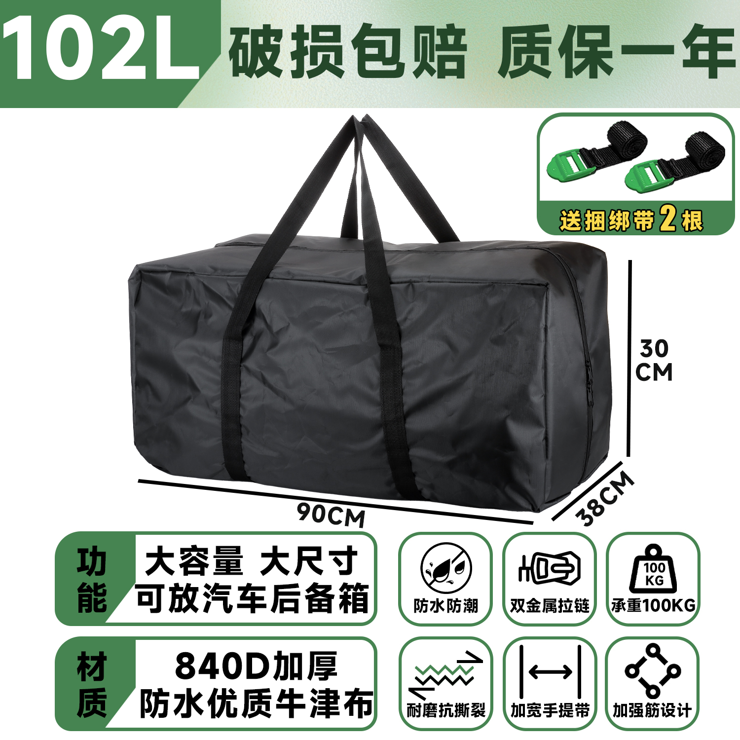 钓鱼杂物包- Top 100件钓鱼杂物包- 2024年3月更新- Taobao