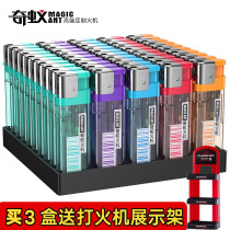 50 lighter Ming fire common household disposable transparent windproof upscale custom-made custom-made printed word