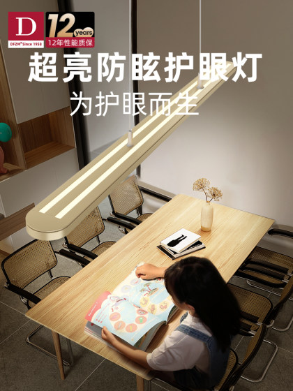 German Tiffman Designer Light Luxury Restaurant Chandelier Full Spectrum Linear Island Table Lamp Eye Protection