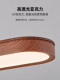 German Tiffman Remote Control Electric Adjustable Restaurant Chandelier Antique Style Black Walnut Color One-Word Island Strip Lamps
