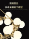 German Tiffman Italian-Style Light Luxury Restaurant Chandelier Designer Simple Modern Living Room Bedroom Full-Spectrum Wreath Lamp
