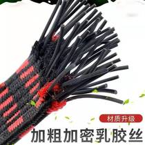 Widened and thickened motorcycle straps adjustable luggage rope electric bicycle binding rope elastic rope rubber band wear-resistant