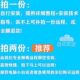 Transcad Software Installation: Traffic Planning Software Transcad6.0/4.5 Chinese and English Versions Without Installation Requirements
