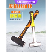 Makita hammer imported from Germany and Japan wall-breaking octagonal hammer construction site hammer tool solid sledgehammer heavy-duty hand