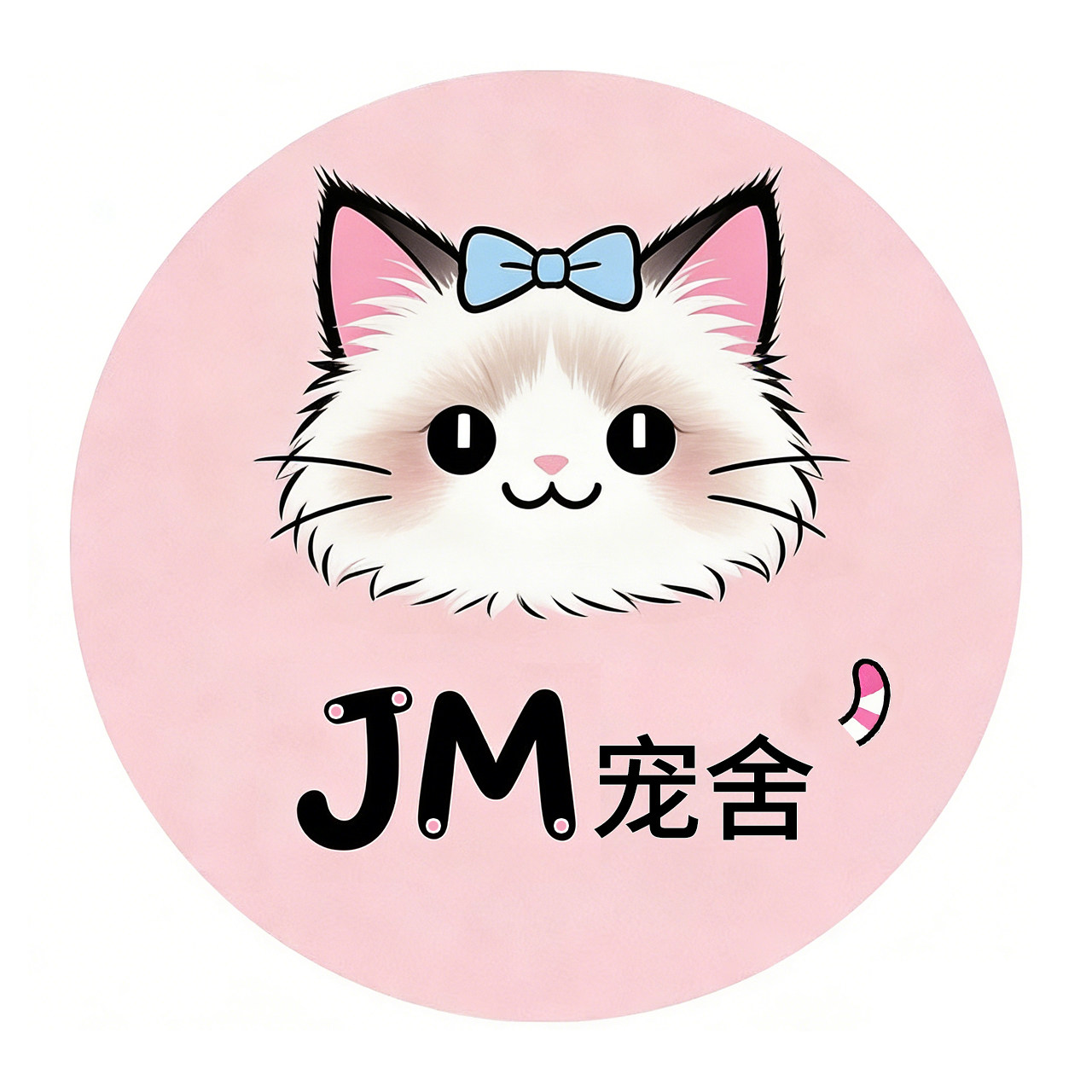 JM宠舍