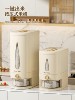 Japanese Press-Type Rice Container for Home Use, 2025 New Model, Insect-Proof, Moisture-Proof, Sealed Rice Storage Tank, Food-Grade Rice Box