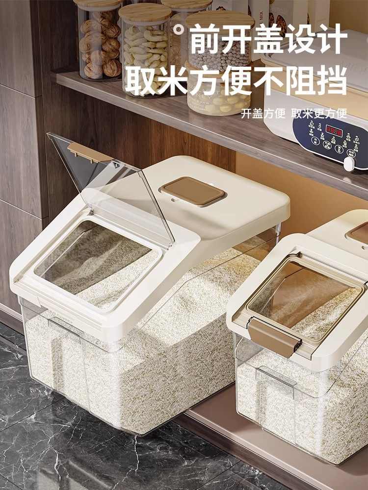 Japanese Rice Container 2025 New Model, Insect-Proof, Moisture-Proof, Sealed, 25kg Storage Containers for Grains, Rice, and Flour, Rice Box, Rice Bin, Rice Cylinder