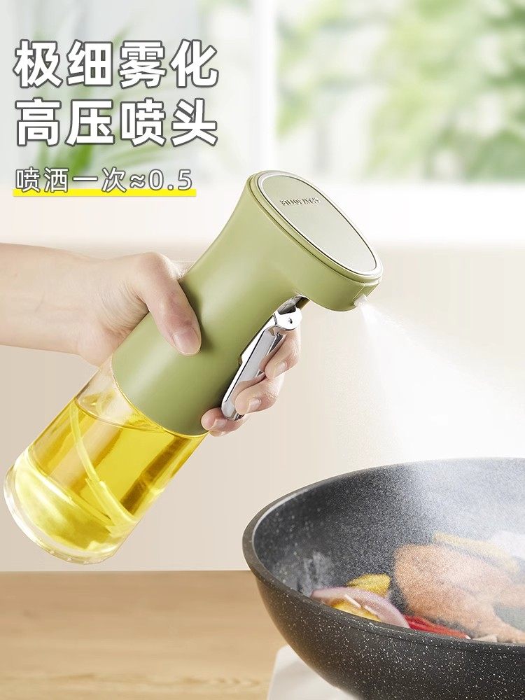 Japanese Spray Bottle Household Atomized Air Fryer Oil Spray Bottle Oil Tank Kitchen Oil Bottle Edible Oil Without Hanging Oil Bottle