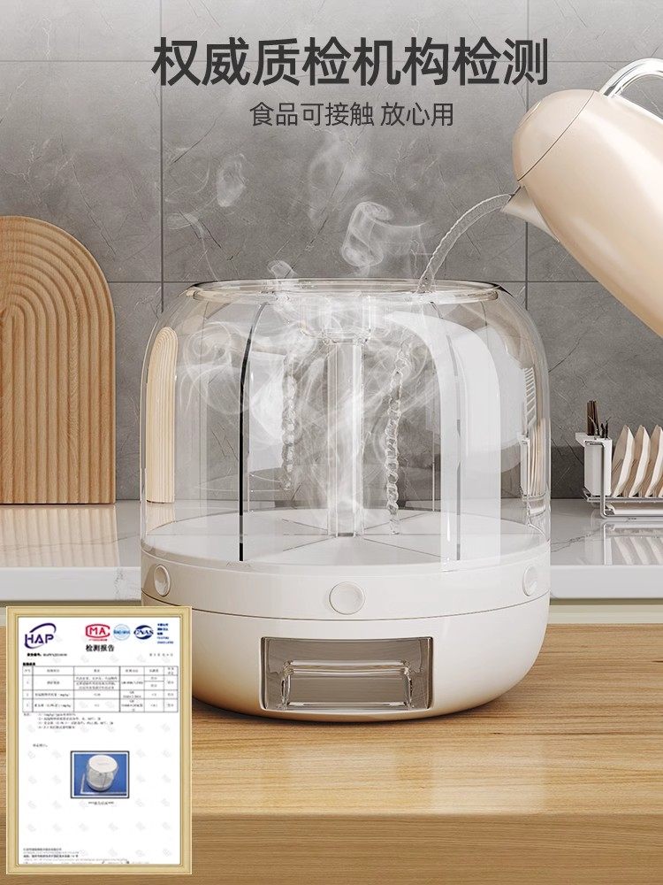 Germany丨Grains storage box rice bucket household insect-proof and moisture-proof sealed rotating separated rice cylinder storage tank
