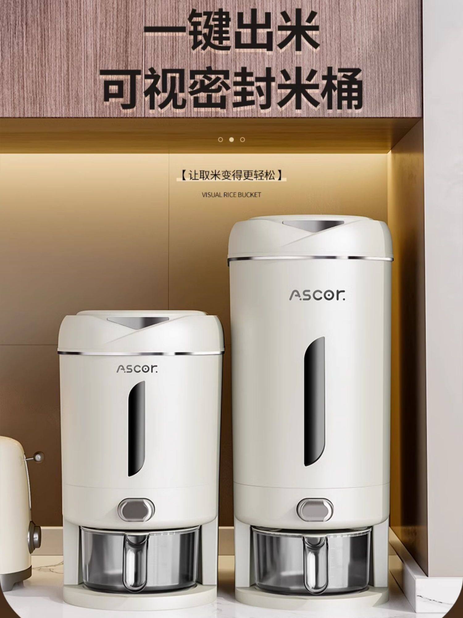 Japan | High-Quality Insect-Proof and Moisture-Proof Food-Grade Sealed Rice Container for Home Use, Rice Storage Box, Storage Box