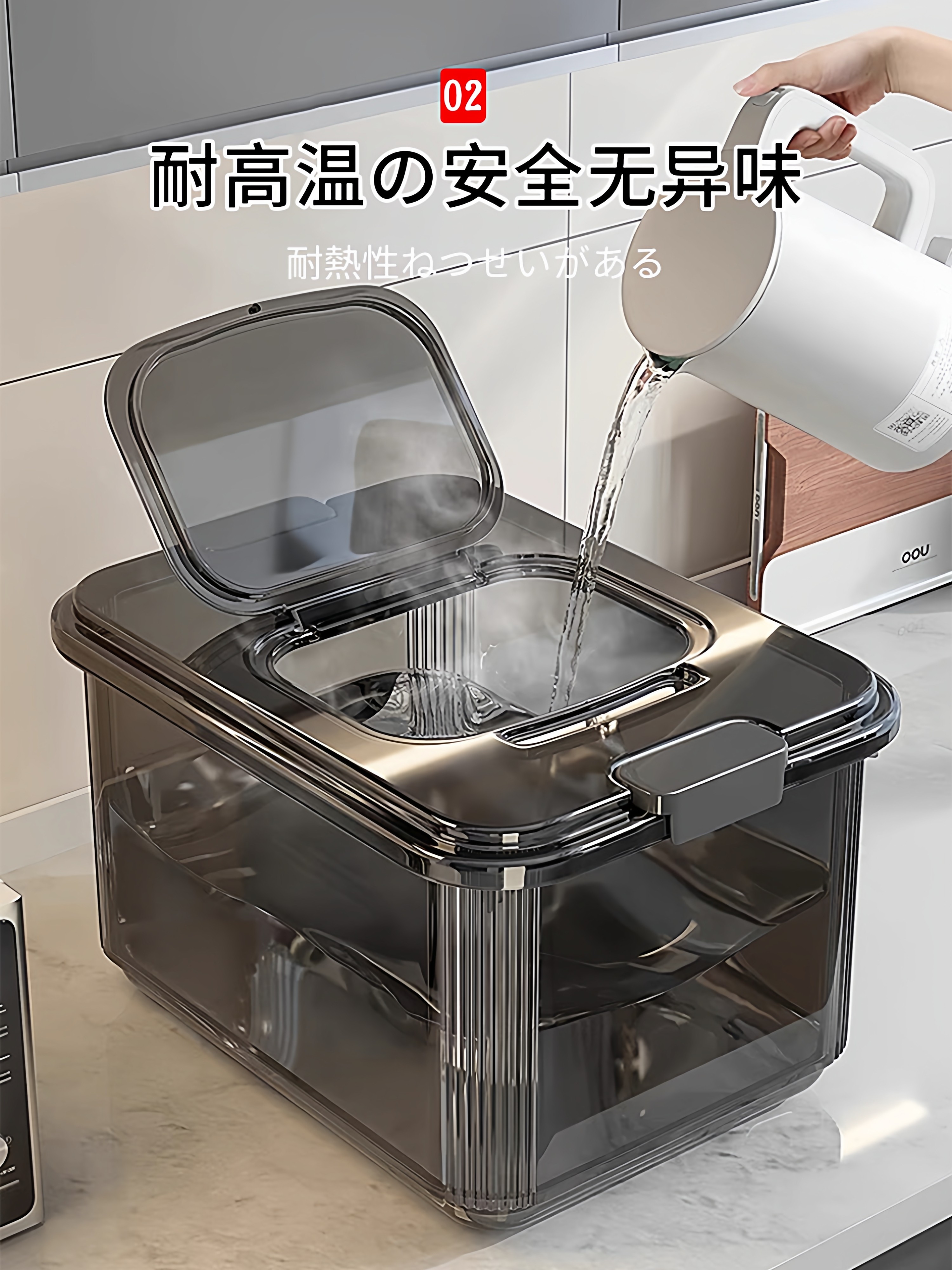 Japanese Rice Container for Home Use 2025 New Model, Sealed, Insect-Proof, Moisture-Proof, Food-Grade Rice Storage Box for Grains and Cereals