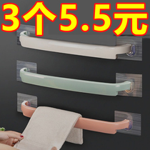 Towel bar without punching bathroom extension double-rod wall-mounted towel rack toilet single-rod slipper rack