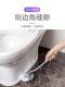 Toilet toilet brush, household black technology bathroom, no punching, no dead ends, soft hair, long handle, wall-mounted toilet brush