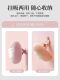 Bath Suction Cup Bath Ball, High-End Non-Scattering Bath Flower Ball, Bath Scrubber, Suction Cup Bath Bubble, Cute and Super Soft