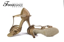 FocusDance Hong Kong Focus Dance Shoes 2024 New Braided Plus T Color Bronze Latin Dance Shoes