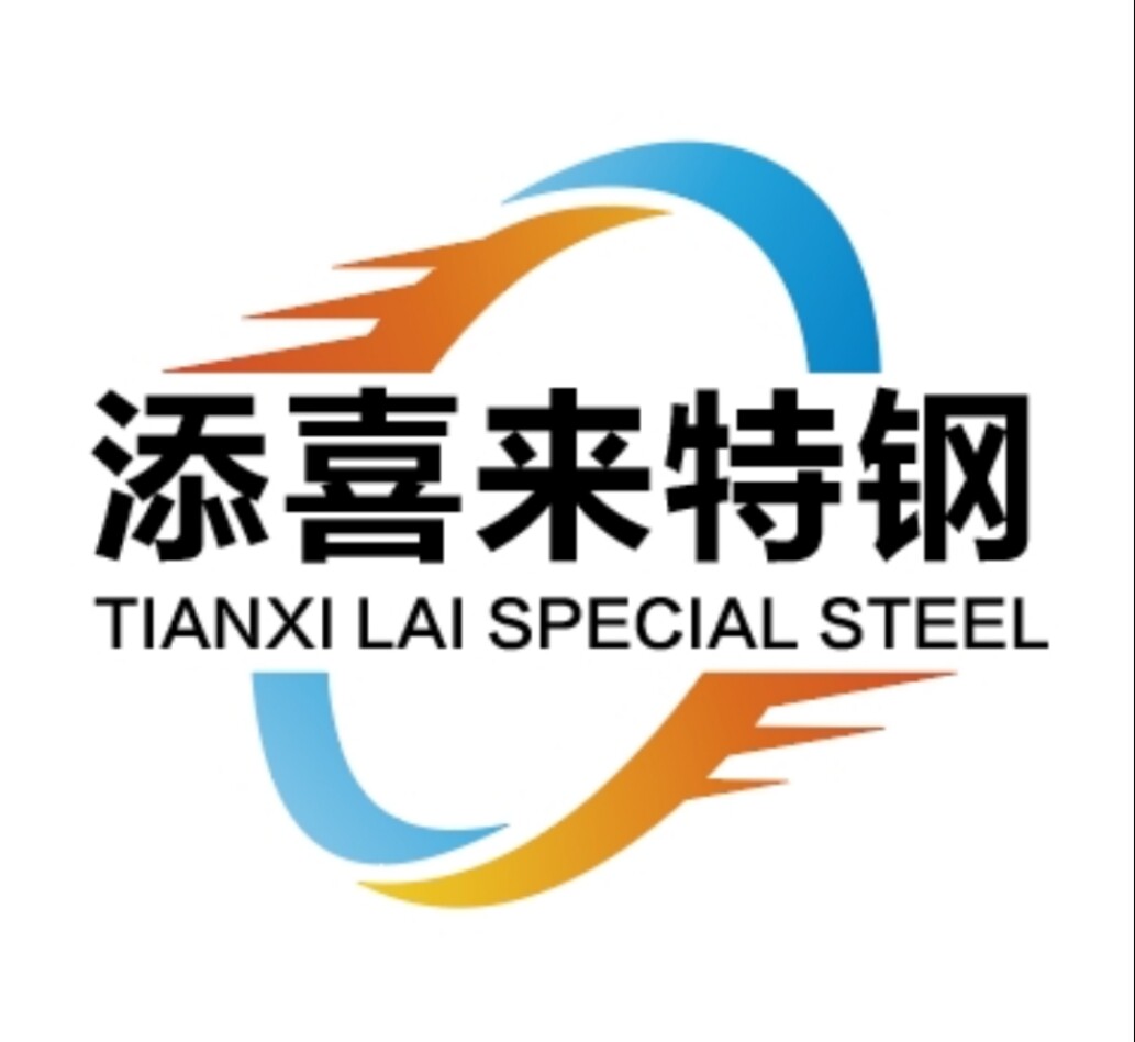 昆山添喜来特钢企业店