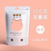 Упаковка, 100 грамм