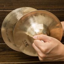 Bronze cymbals big cymbals gongs and drums instruments for adults three and a half set of gongs pure copper Sichuan cymbals Beijing cymbals waist drum cymbals wide cymbals