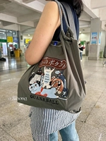 深灰色幸福猫 大号 (不含延长带)