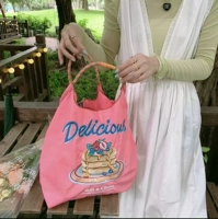 Pink Cake Medium (за исключением удлинительной группы) (требует больших сообщений о обслуживании клиентов)