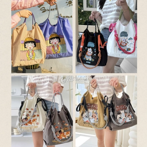 高圆圆同款ball chain日系刺绣环保购物袋大容量手提斜挎肩背女包