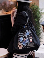 黑色星座 中号 (不含延长带)