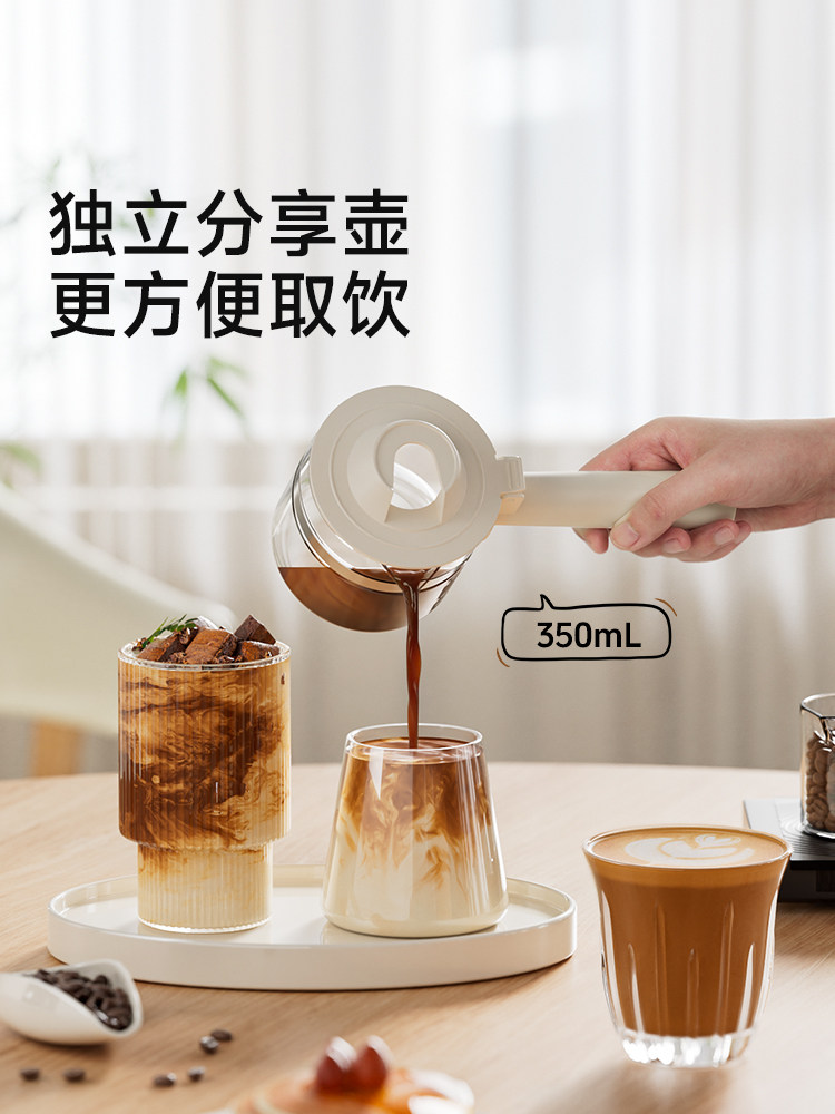 Sapda Cm6810 Coffee Machine, Small Household Espresso Machine, Fully Semi-Automatic, Milk Frother, Office Drip, American Style, Dormitory