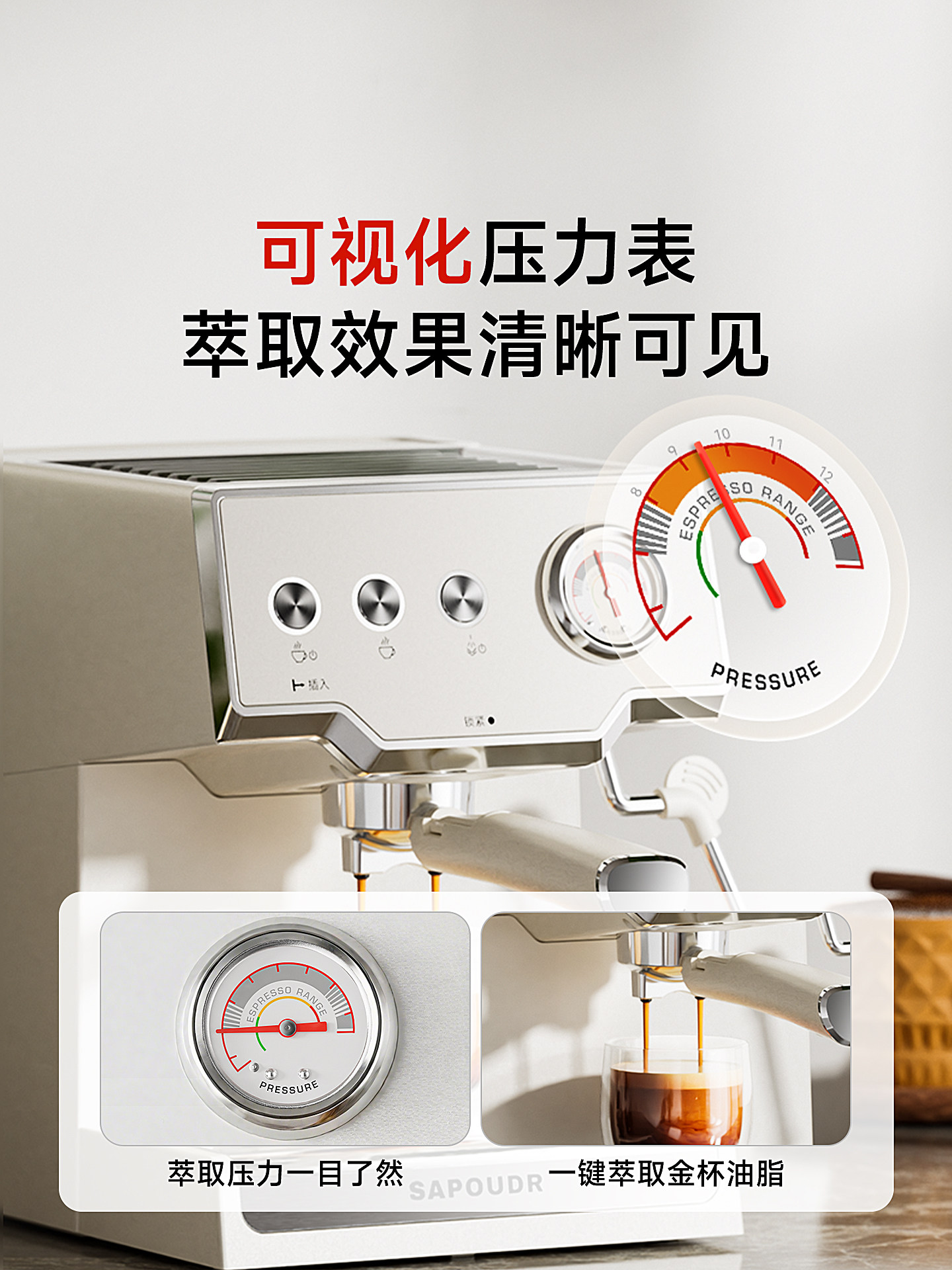 [Great Gift] Saipuda Ec25 Italian-Style 20Bar Home-Use Milk Frother Integrated Semi-Automatic Small Coffee Machine