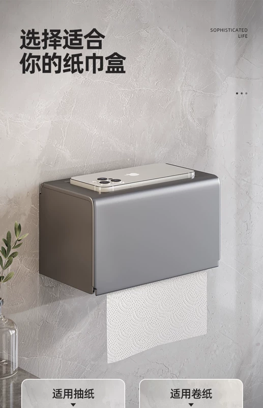 kệ lavabo nhà tắm Không Gian Nhôm Phòng Tắm Súng Xám Giá Treo Khăn Một Giá Rẻ Đấm Nhà Tắm Vệ Sinh Giá Treo Tường Giá Treo Khăn kệ góc nhà tắm không cần khoan kệ nhà tắm 3 tầng