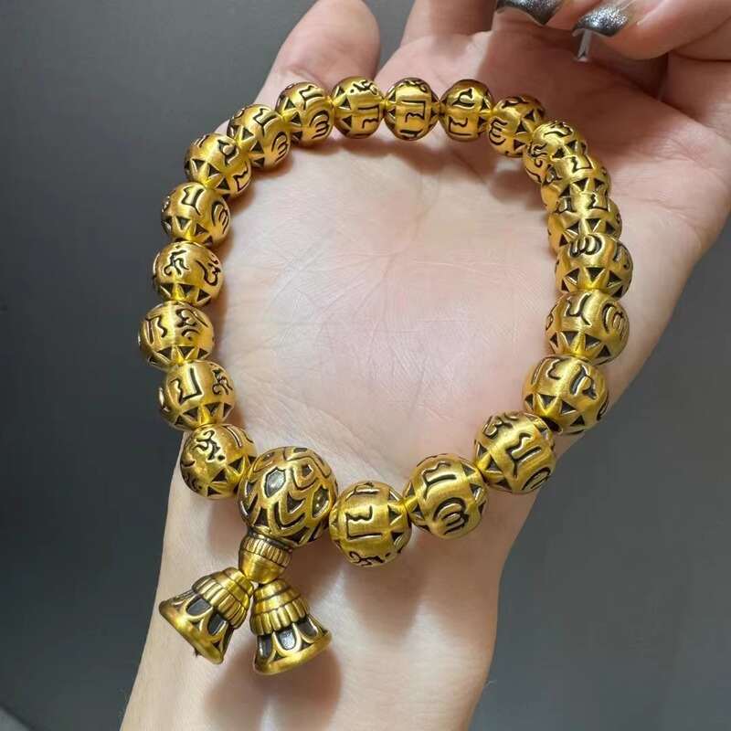 Pure Gold 999 Gold Retro Black Gold Six-Character Motto Bracelet 5D Hard Gold Daming Mantra Gourd Gold Beads Pure Gold Bracelet
