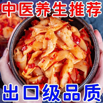 Spicy chopped pepper ginger slices pickled ginger in vinegar sour ginger pickled fresh ginger pickles for Hunan dishes Shandong specialty