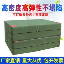 Shandong Sports Air Turnover Sponge Mat Martial Arts Rock Climbing High Mat Sports Gymnastics Protective Mat Taekwondo Dance Training