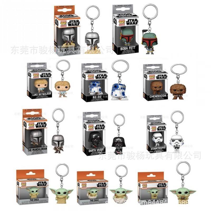 New Pop Star Wars Merchandise Boba the Mandalorian Baby Yoda Flying Stormtrooper Keychain