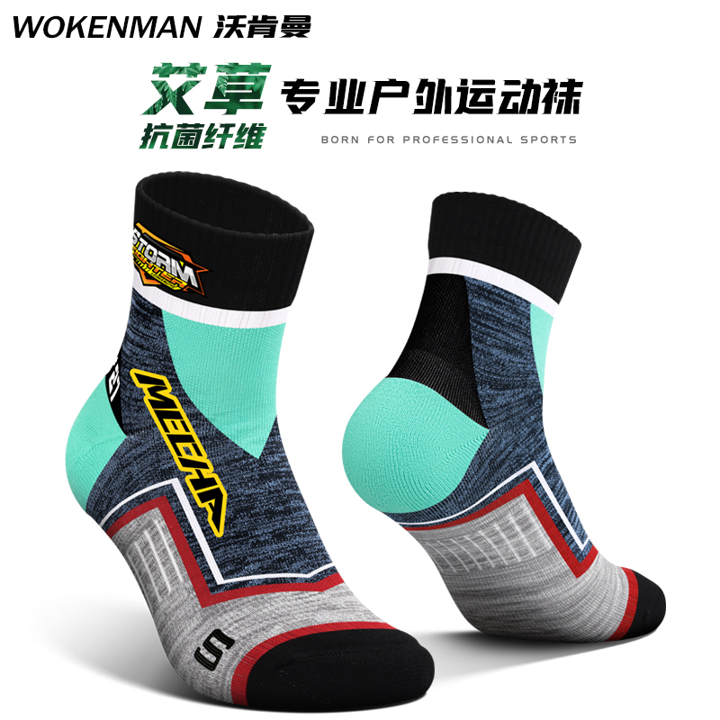 Wokeman Professional Marathon Running Socks for Men and Women, Outdoor Hiking Sports Socks, Mid-Calf Socks, Hiking Socks, Short Socks