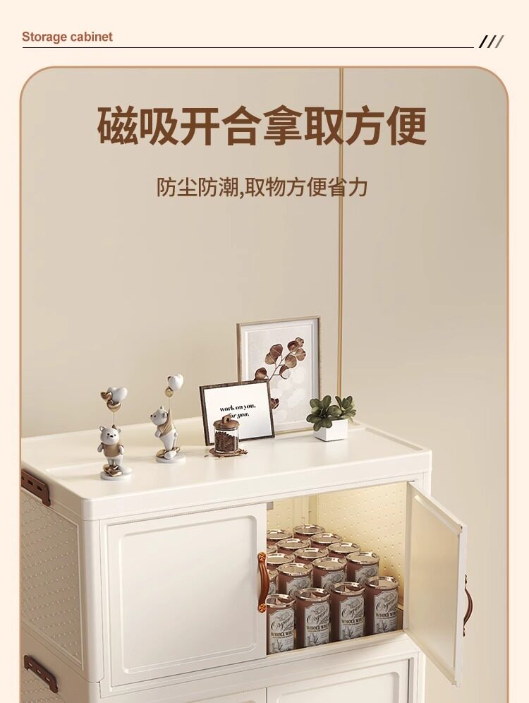 Детский гардероб 45-100cm免安装摺叠儿童衣柜书柜双门收纳柜儿童衣橱厨房置物架