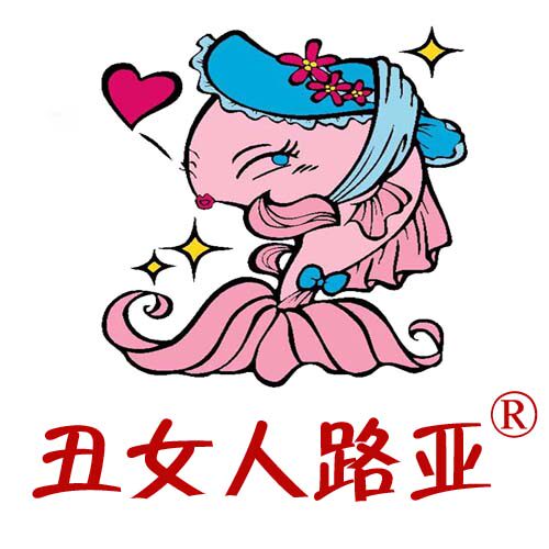 丑女人路亚广州嘉轩渔具实体批发零售
