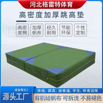 BODAKE somersault sponge mat high jump mat taekwondo mat gymnastics mat rock climbing sit-ups student sponge mat plus