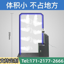 Intelligent atomized pedestrian disinfection door hospital breeding farm slaughterhouse meat factory infrared induction plus ultraviolet rays Jiangsu