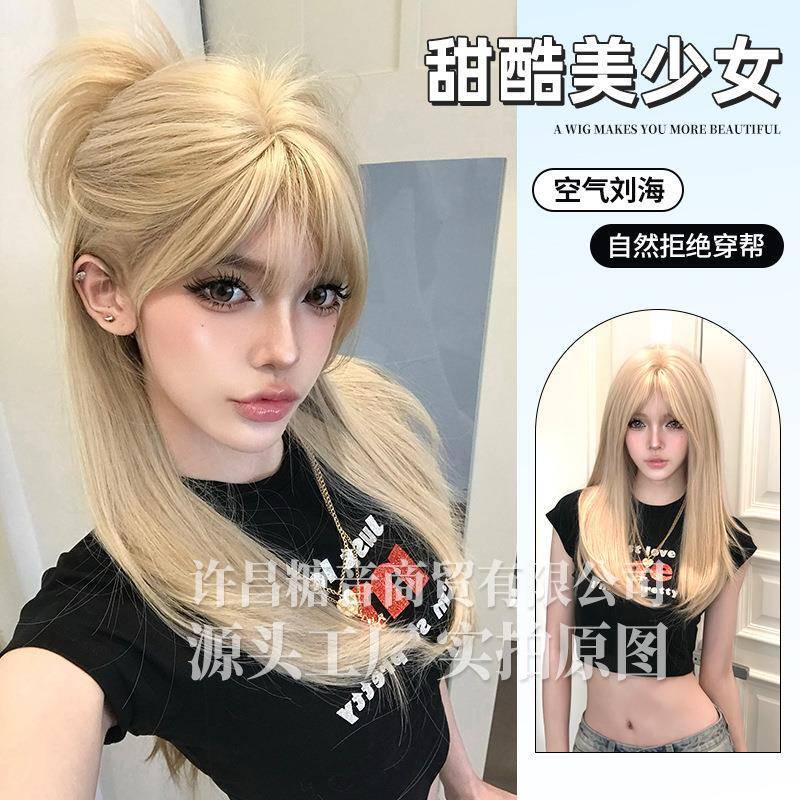 Xiaoyuan Round Head Wig, Candy-Colored Wig for Women, Cross-Border Daily Fashion, Girl Group Blonde Natural Summer New Full Head Wig