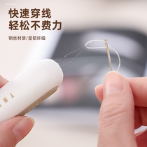 Cross-stitch large seam ripper cutter seam ripper needle threader auxiliary tool awl needle thread sewing label