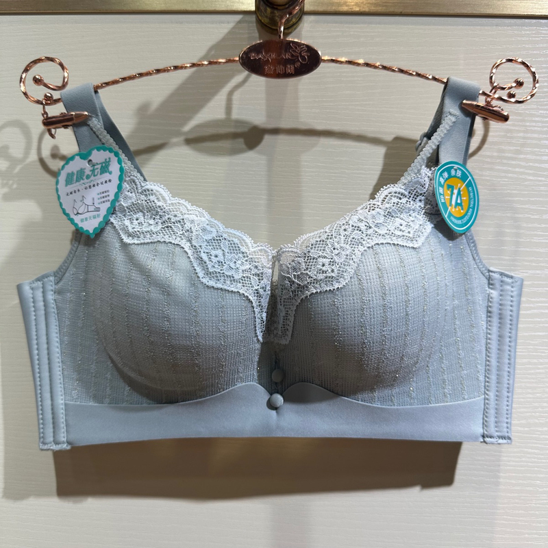 8553 Chanel-Style Ab Cup Bra for Small Busts, Heart-Shaped Cups for a Peach-Shaped Bust, Adjustable Bra Without Magnets and Without Steel Rings