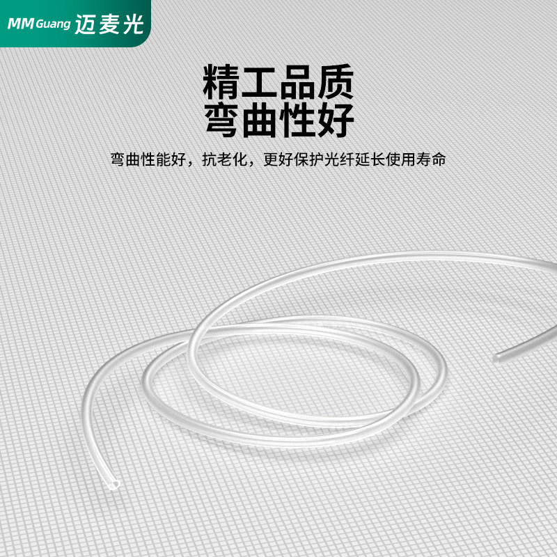 2026迈麦光ODF光纤配线架如何选?不同芯数配置详解与应用技巧