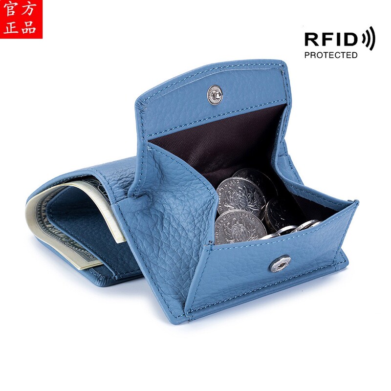 High-End Small Wallet for Women, Genuine Leather Japanese-Style Wallet, Rfid Coin Purse, Money Clip, Export Women's Mini Wallet, Short Style