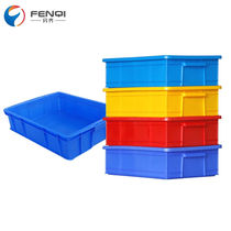 Split Zig Plastic Fixing compartment matching lid large number lid LGFG1 #-B solid division 1#盖子蓝440* 32