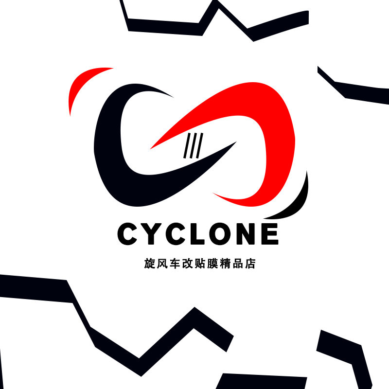 旋风车改贴膜精品店的LOGO