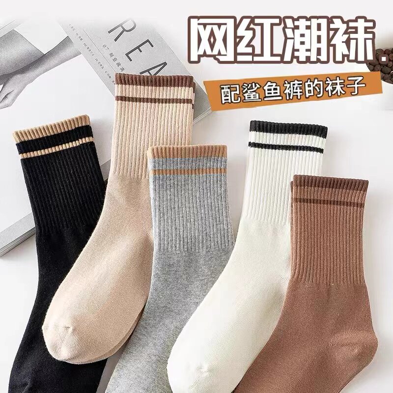 Socks children 100 hitch in spring and autumn in cylinder socks sports fitness JK students suck sweaty stripes black white winter high silo socks-Taobao