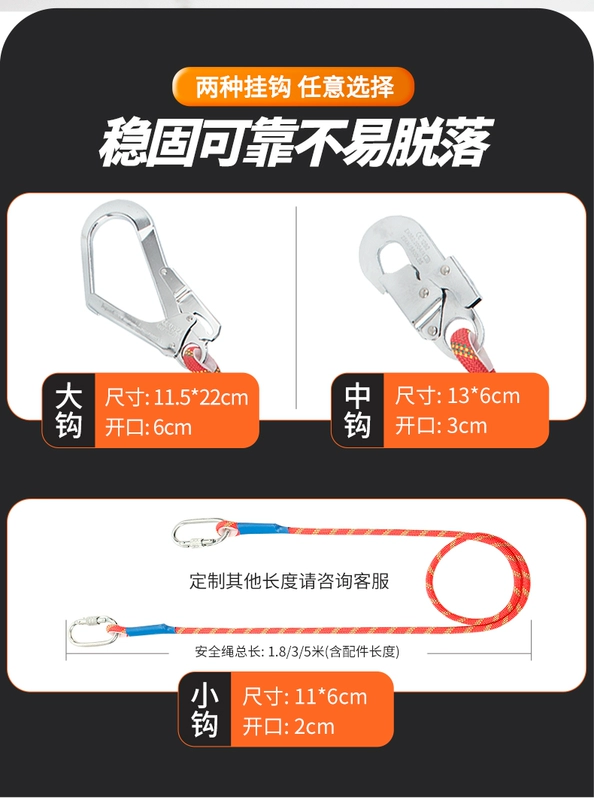 Đai an toàn toàn thân 5 điểm tiêu chuẩn quốc gia mới, bảo hiểm chống rơi khi vận hành ở độ cao, móc dây an toàn, bộ túi đệm hoàn chỉnh dây cứu sinh an toàn
